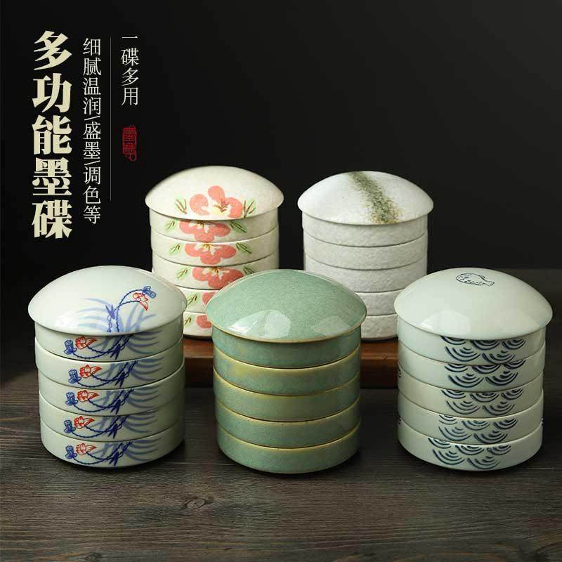 五层调色盘陶瓷水彩调色盘国画调色碟绘画用调色墨碟颜料容器