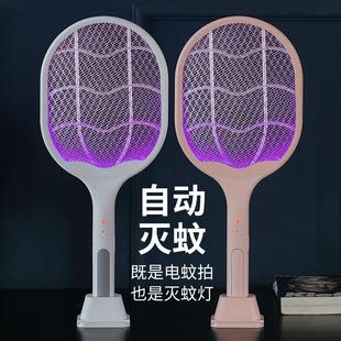 USB充电式 新款 灭蚊拍二合一两用家用电蚊拍户外蚊便携蚊子拍