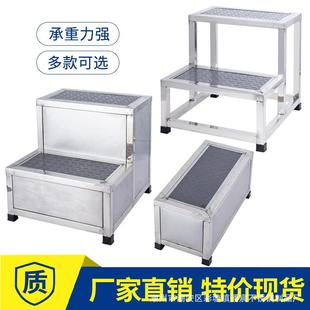 加厚不锈钢脚踏凳三步台阶踩脚凳家用踩踏凳楼梯取货凳洗车垫脚凳