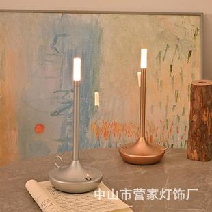 豪华轻奢高档现代高级感LED灯 美式 户外露台餐厅酒吧充电氛围台灯