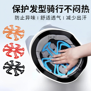 电动摩托车头盔内衬垫新款不压头发神器通风透气防异味硅胶填充垫