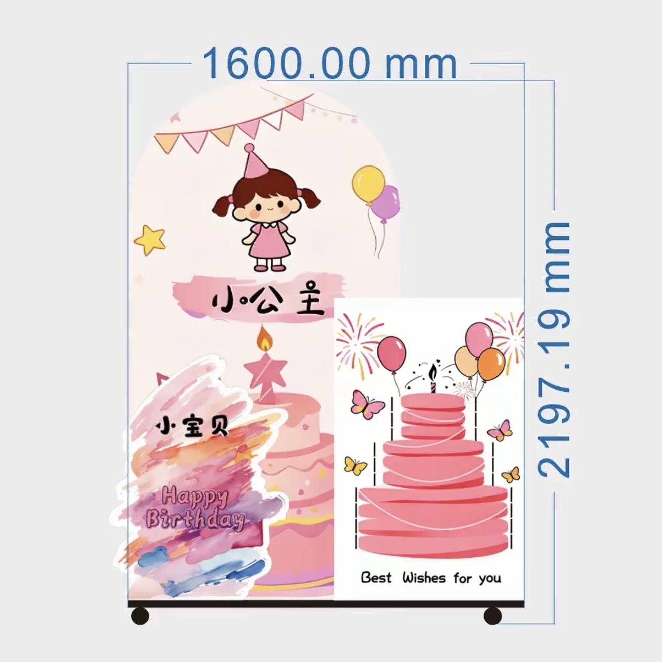 kt板定制寿宴宝宝宴会PVC雪弗板订制异型泡沫板可定制背景墙布置,节庆用品/礼品,节日装扮用品,淘宝优惠券,粉丝福利购,淘宝优惠卷