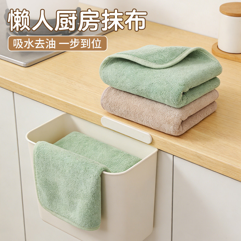 珊瑚绒抹布厨房专用吸水不留痕家用清洁布大号加厚耐磨不掉毛毛巾