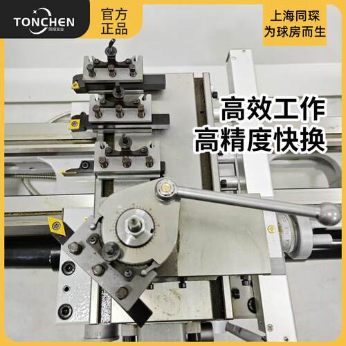 上海刀架琛210-2同50欧式换刀架杆机专用快快换机床专用通用精修