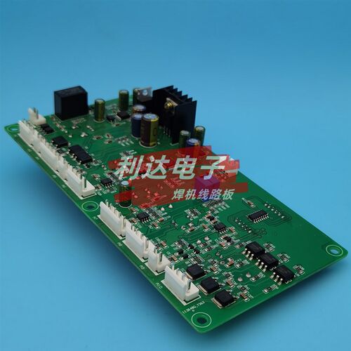 亿泰 森泰达 中脉格 主控板板 lgk100 120内置气泵 等Y离子 控制