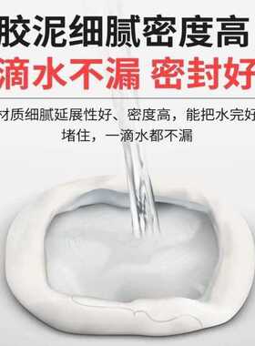 空调孔密封胶泥堵孔填下水管防A水防鼠虫白色耐高温补墙洞胶泥