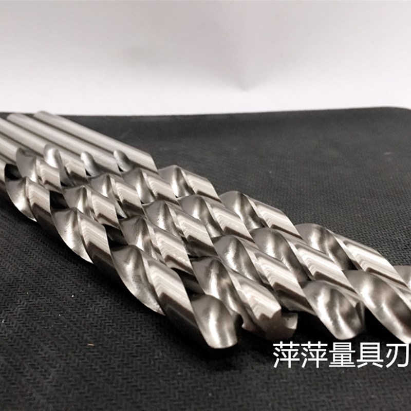 包邮直柄加长麻花钻头长刃钻头15 16 17 1E8*250*300*350*400*500
