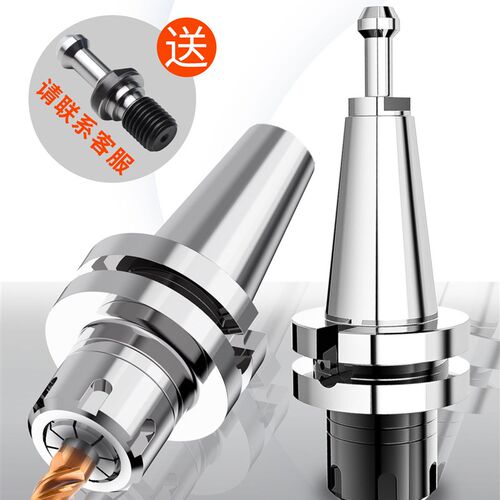 数控刀架Bt40Bt30Bt50Er卡盘32Er2J5数控加工中心高精度刀架动平