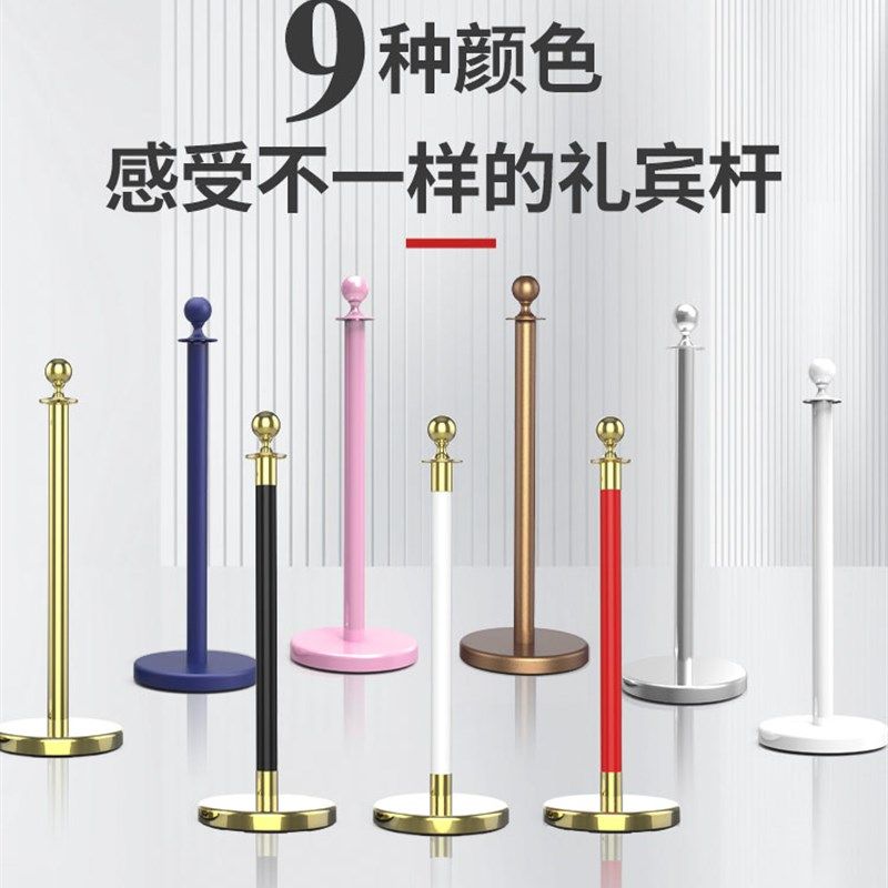 不锈钢礼宾杆迎宾柱一米线栏杆隔离E带酒店安全围栏麻红色绒布挂,基础建材,其它五金,淘宝优惠券,粉丝福利购,淘宝优惠卷