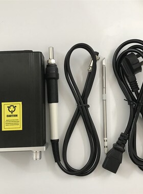 新款t12数显g焊台1.3寸屏oled控制板智能自动休眠电烙铁 维修焊接