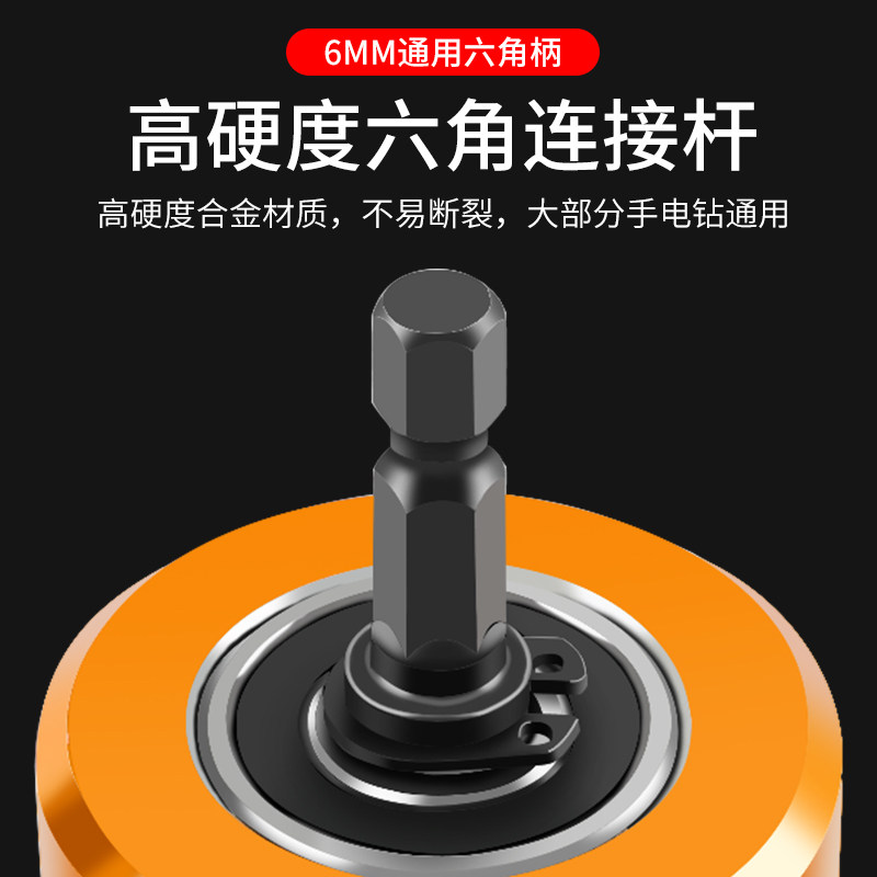 电剪刀双头金属薄板切割器v电动铁皮曲线开孔电冲剪剪铁皮工具神图片