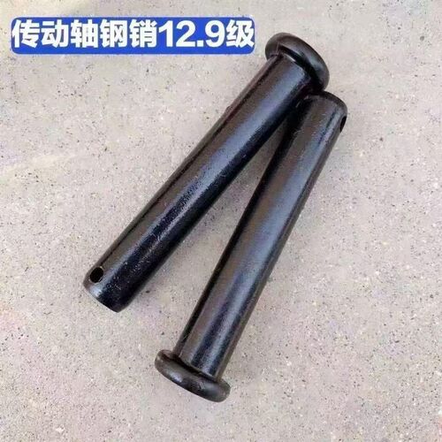 拖拉机旋耕机销子传动轴钢销通用十字节万向节钢销14WX80销高硬度