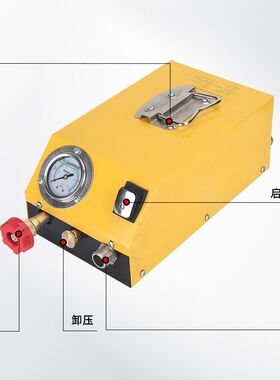 充电可携式小型电动试压泵地暖PVyC管道高压插电打压机PPR水管测