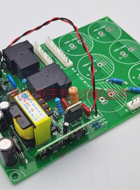 双电压瑞佳 逆变焊机 电o源板 400 6个电容 双电源底板 220V/380V
