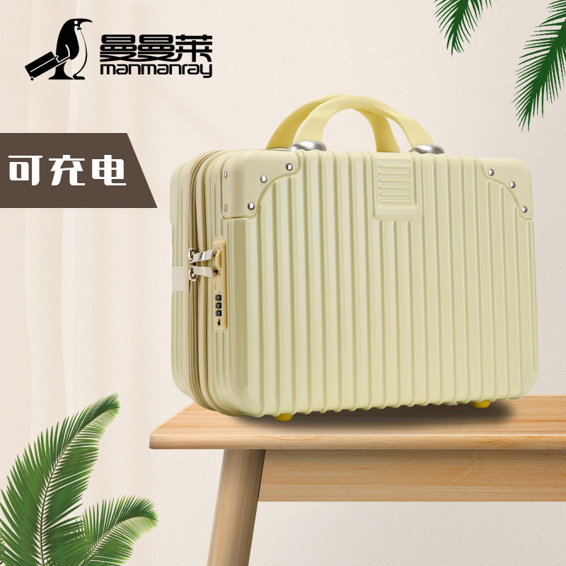 14寸行李箱女手提2022新款化妆箱E可充电带密码锁挂拉杆箱小行李,商业/办公家具,五金货架/工具货架/洞洞板,淘宝优惠券,粉丝福利购,淘宝优惠卷