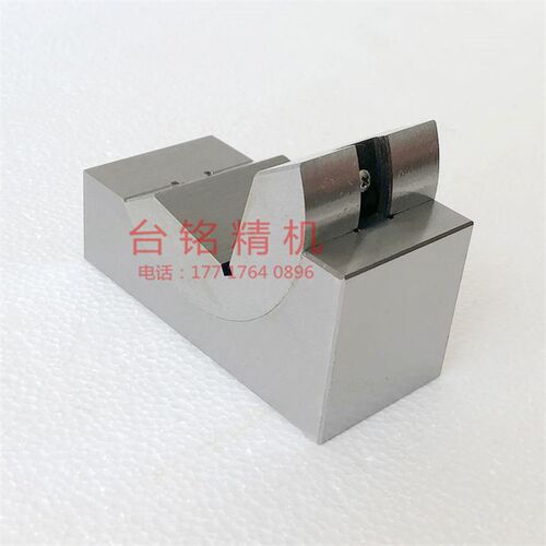 精密可调角c度规 磨床平口钳铣床用角度垫块 AP KP30/25/46 V型器
