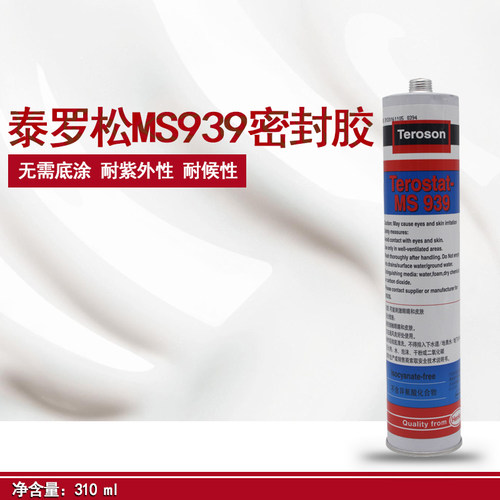泰罗松MS930密封胶MsS935灰MS939汽车车身玻璃胶白色黑色
