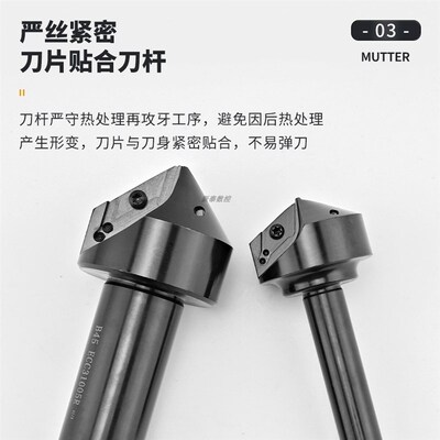 CNC加工中心舍弃式ECC31005Rv长刃倒角刀杆30度45 60 XCET31040