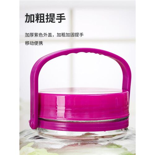 泡酒玻璃瓶带龙头家用酵素桶酿酒容器10斤20斤密封罐W酒坛泡菜坛