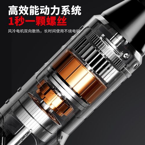 锂电棘轮扳手90度m直角角向大扭力扳手舞台桁架无刷电动高效率工