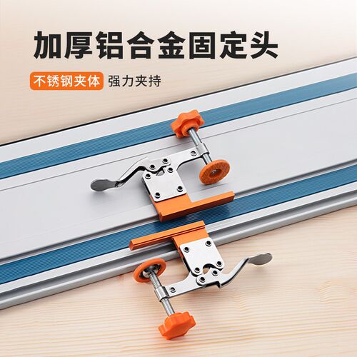 木工夹子固定器万用快速夹铝w合金固定夹具夹紧器安装工具强劲大