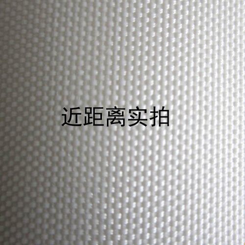 工业滤布 压滤机滤布涤纶747和758除尘袋过滤布花W生芝麻油滤油布