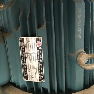 凌海福利磨浆机 5kw铜芯文宝电机高速自动分渣磨豆浆机Y不锈钢漏