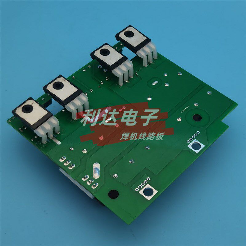 川瑞贝ZX7288DV/318DV408DV IGFBT逆变板 驱动板 单管板 螺丝款式