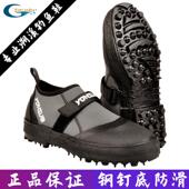 男 专业潜水靴涉水溯溪鞋 户外钓鱼鞋 子矶钓海钓登礁钢钉防滑沙滩鞋