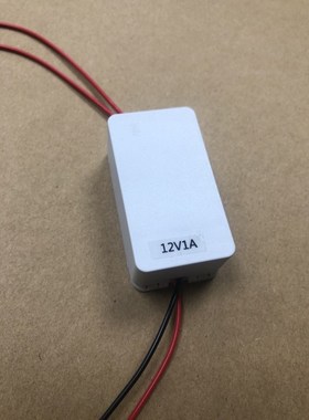 220V转5V2A3A12V1A隔离开z关电源模块AC-DC降压模块白壳带线带针