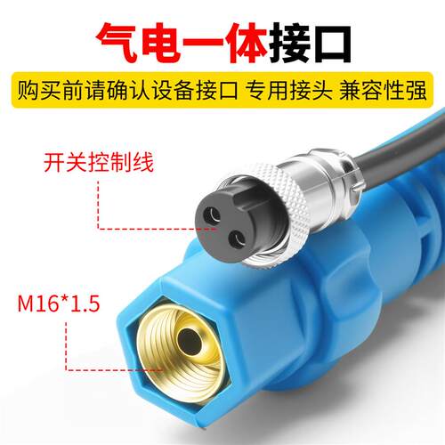 QQ300万向氩j弧焊枪全套氩弧焊枪枪头防烫焊把线氩弧焊机配件大全