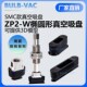 3507W 4010W H5010W SMC机械手椭圆形真空吸盘ZP2 6010W 4020W工
