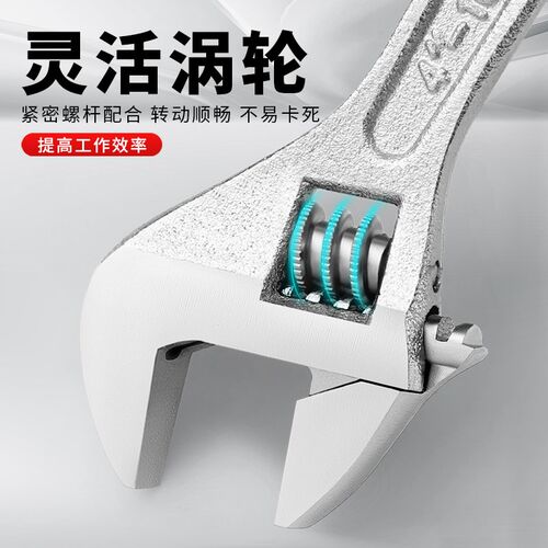 活动扳手万能活口迷l你小型扳手4寸6寸多功能开口板手卫浴工具大