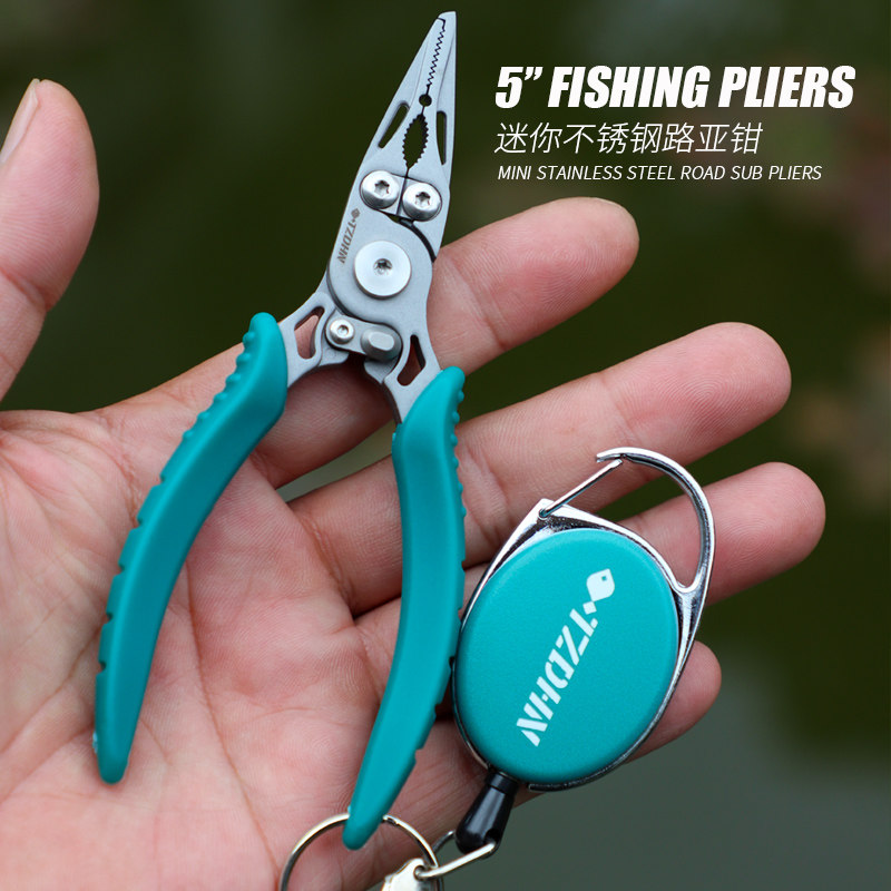 路亚钳子绑d钩取鱼钩新款多功能剪线微物摘钩不锈钢专用钓鱼钳剪,家装主材,角阀,淘宝优惠券,粉丝福利购,淘宝优惠卷