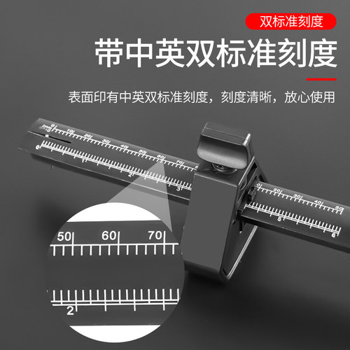 木工好帮手DIY木工划线器平行画线直线划线器划U规木工工具专用
