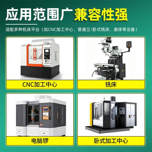 加工中心定位器铣床多功能快速限A位器CNC电脑锣万向定位工装夹具