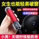 汽车破窗器车载安全锤割刀玻璃多功能逃生神器车内用应急救生用品