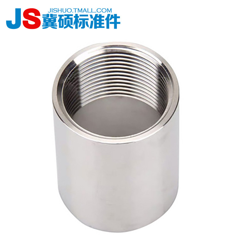 201/304不锈钢管内丝直接延长管内丝双焊接头内螺纹内.丝接头4分