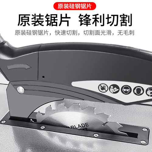木工台锯切割机推多功能电动工具工作台无L尘小型斜切裁板家用电