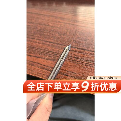 奥刃特定心(倒f角)刀杆DX30DC07C08T1-80(30度)0RT3111定点钻刀片