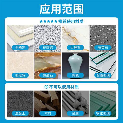 瓷砖打孔钻头台中盆修边刀头石英石大理石台面开T孔神器角磨机专