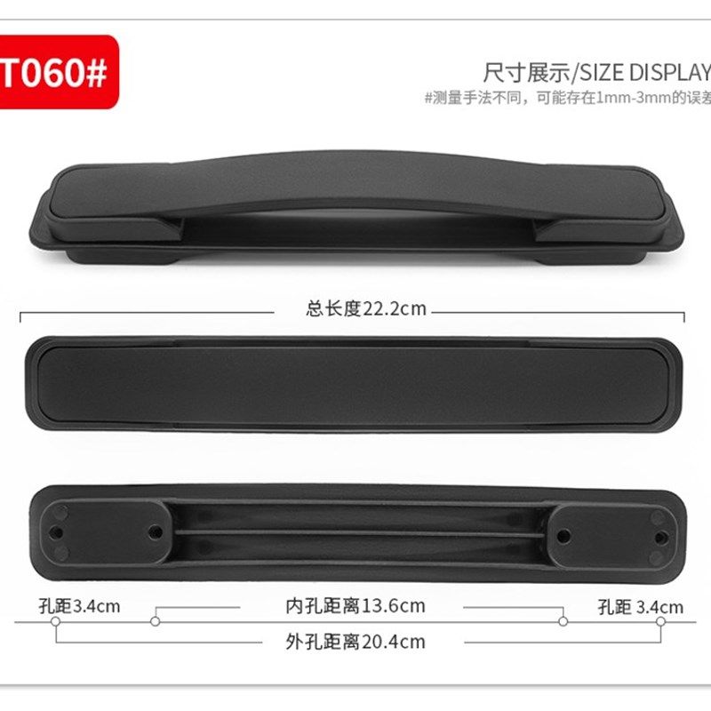 T061#拉杆箱行李箱配件提手铝框箱把手旅行箱箱包拎手Z把拉手替换,标准件/零部件/工业耗材,其他五金件,淘宝优惠券,粉丝福利购,淘宝优惠卷