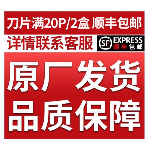 数控刀片不锈钢内螺纹反牙11ILA60 16IL AG60 1.0 N1.5 2.0 3.0IS