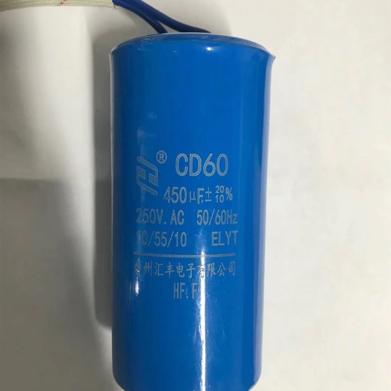 饲料颗粒机配件磨盘压轮辊t皮料斗电容电机汽车后桥连接盘 等配件