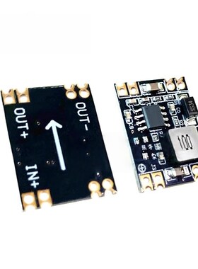 DC-DbC降压板3A稳压电源模块MP1584EN 24V 12V 9V转3.3V5V可调输