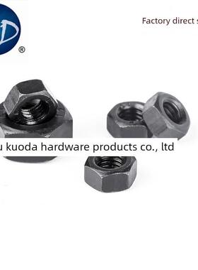 8.8/12.9级外六角螺母螺帽M2M2.5M3M4M5M6M8M10M12M14M16M20-M64