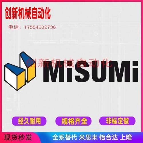 替代米思米型垂直立k式肘夹C-LD-101A 不锈钢快速夹具夹钳101ASS