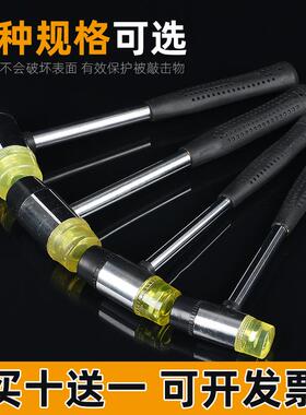 橡胶锤 安装锤 小胶锤子橡皮锤尼龙锤塑料榔P头贴地板瓷砖装修工