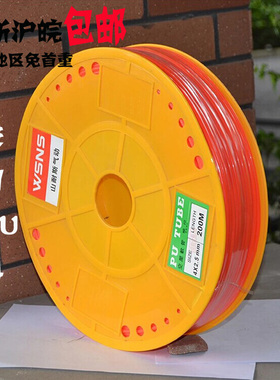 山耐斯气管进口料PU管空压机气动s软管4*2.5 6 8 10*6.5 1214 16m