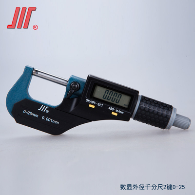 成量数显外径千分尺0-25 25t-50 50-75 2键7键分厘卡尺螺旋测0.00